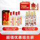 瀘州老窖六年窖頭曲 52度500ml*4瓶 白酒組合 52度 500mL 4瓶 六年窖+順品金蓋4瓶
