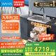 美的（Midea）出品 華凌【XH03P】13套集成洗碗機 水槽洗碗機一體式 58L大水槽 熱風烘干 國家補貼 晴空 FX90
