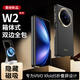艾美辰【雙邊全包丨中軸】適用vivo x fold5手機(jī)殼 vivoXFold5折疊屏保護(hù)殼 科技皮全包高端商務(wù)磁吸-黑
