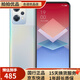 OPPO  K10x 二手手機 5G 驍龍695  120Hz高幀 拍照游戲 5000mAh長續(xù)航 極光 12GB+256GB 99新