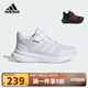 阿迪達(dá)斯（adidas）童鞋24春秋男女小童運(yùn)動鞋X_PLRPATH兒童休閑跑步鞋小白鞋IE8471