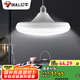 公牛（BULL）LED碟形燈螺旋節(jié)能燈 天花板吊頂臥室客廳廚房燈 20W自然白6500K