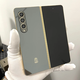 三星（SAMSUNG）W24/三星Fold4升W24/W25國行系統雙卡折疊屏 納多灰 套餐一Fold4升w24 12+256GW25系統