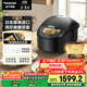 松下（Panasonic）【國(guó)家補(bǔ)貼20%】3L電飯煲IH電飯煲大屏幕液晶面板智能定時(shí)雙預(yù)約 多功能菜單 SR-FCC108KSQ