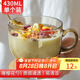 拜杰早餐杯燕麥杯玻璃碗茶色玻璃杯杯子牛奶杯馬克杯水杯帶勺子430ML