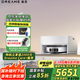 追覓【國家補(bǔ)貼15%】S50sPro掃地機(jī)器人 掃拖一體自動清洗全自動 基站自清潔 掃地?zé)崴系責(zé)崴赐喜?【咨詢再減千元】S50Pro超薄版