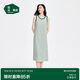 松山棉店二合一薄荷條紋女士帶杯背心裙無(wú)袖長(zhǎng)款顯瘦睡裙休閑寬松綠條紋L