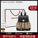 CinvaiKrose雙肩包女士2025新款書(shū)包通勤水桶包復古大學(xué)生小背包生日七夕禮物 黑色【送女友老婆女生禮物走心】