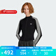 Adidas官方阿迪達斯三葉草2025新款女裝運動(dòng)休閑外套上衣 JY2597 M