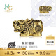 周生生聚財貔貅黃金轉運珠足金CharmeXL酷黑系列串珠95508C定價(jià)