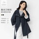 對(duì)白【杜鵑同款】復(fù)古通勤立領(lǐng)風(fēng)衣女2025秋新款寬松休閑夾克外套 深海藍(lán) S