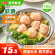 安井 蝦滑 150g/袋 蝦仁含量80% 火鍋麻辣燙食材 速食熟食海鮮水產(chǎn)