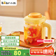 小熊（Bear）家用涼水壺 高硼硅玻璃杯 大容量1.5L冷水壺花茶壺杯子CX-JB017