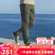 AKCLUB夏季薄款新復(fù)古回潮休閑褲男長褲子斜紋直筒港風(fēng)AK男裝2312203 軍綠 S