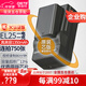 蒂森特（dste）3C認證 尼康 z50 z30 zfc Z50ii二代 Z系列入門級微單相機電池 充電器 EN-EL25 備用電 一塊電池+單槽充電器【立省49元】