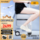 Airwheel愛(ài)爾威電動(dòng)行李箱可騎行智能登機拉桿箱代步旅行箱20英寸箱包