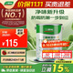 三棵樹(shù)漆乳膠漆JC竹炭防霉防潮凈味二合一墻面漆油漆涂料5L【京倉白漆】