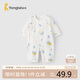 童泰（TONGTAI）嬰兒連體衣夏薄款純棉男女寶寶衣服無骨哈衣提花爬服藍色73cm