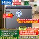海爾（Haier）寶藍(lán)冰柜142升家用小型零下-35度超低溫?zé)o需頻繁除霜保鮮速凍冷柜BC/BD-142GHPCJZ國家補(bǔ)貼20%