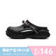 李寧（lining）【勁浪體育】七夕男女通款英雄聯(lián)盟聯(lián)名系列洞洞鞋潮流拖鞋AGAV00 圖色 41 (255mm)
