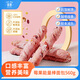 吾雙面包莓果能量棒560g 餐點(diǎn)全麥面包歐包冷凍面包烘焙烘焙即食