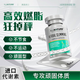 ALLNATURE美國進(jìn)口草本瘦身減肥膠囊瘦肚子燃脂代餐膳食纖維阻斷碳水脂肪片 2瓶裝【初見成效，周期裝劃算】