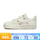 耐克（NIKE） 女鞋Air Force 1 Low Mini Gold白金空軍一號(hào)板鞋運(yùn)動(dòng)鞋休閑鞋 FV3654-111 37.5