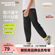 Skechers斯凱奇自營(yíng)6-12歲兒童梭織長(cháng)褲舒適百搭男女中大童束腳褲P225K069