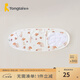 童泰0-1個(gè)月包單初生嬰兒四季純棉用品初生寶寶包巾裹巾產(chǎn)房用品 棕色 78x33cm