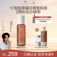 OFF＆RELAX【現貨速達】防脫發(fā)固發(fā)育發(fā)精華液100ml or固發(fā)密發(fā)強韌防掉發(fā) 防脫育發(fā)液100ml