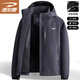 德?tīng)柣輿_鋒衣男士夾克春秋款寬松百搭連帽防風(fēng)休閑運動(dòng)外套 深灰 XL