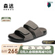 森達(dá)勃肯鞋男2025夏新商場(chǎng)同款外穿休閑涼拖鞋1XJ01BT5 灰色 39