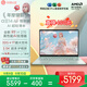 華碩a豆14 Air悅享版 AI輕薄筆記本電腦(R9 H 270 32G 1T 2.5K護眼屏 17小時續(xù)航)國家補貼20%辦公學生