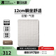 牧高笛（MOBIGARDEN）巨蟹充氣床 戶外露營(yíng)充氣墊加寬加厚防潮墊折疊氣墊床 雙人/淺沙色（不含充氣泵）