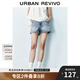 UR2025夏季新款女裝時(shí)尚波嬉風(fēng)立體珠花牛仔短褲UYU850083 藍(lán)色 (偏短) 27