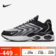 耐克NIKE休閑鞋男經(jīng)典氣墊AIR MAX TW運(yùn)動(dòng)鞋DQ3984-001黑灰42