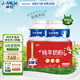 卓牧（JOMILK）純羊奶粉成人無(wú)蔗糖奶粉父母全家共享好奶粉400g/罐*2送禮禮盒