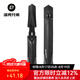 洛克兄弟（ROCKBROS） 自行車擋泥板山地車擋雨板26寸27.5加寬長(zhǎng)除泥瓦單車裝備 黑色