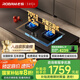 老板（Robam）【升級(jí)三段式防干燒+70%熱效率】小黑鏡L1P智能燃?xì)庠钐烊粴庠罹呙簹庠?.2kW國(guó)家補(bǔ)貼猛火灶57B9A