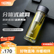 膳魔師（THERMOS）雙層玻璃杯男女茶水分離杯水杯車載便攜泡茶杯生日禮物TCGE-400 灰色 400ml