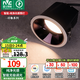 雷士（NVC）LED筒燈未來光護(hù)眼防眩筒射燈嵌入式無主燈天花客廳過道高顯低藍(lán) 未來光N系列-黑杯98-9W智能調(diào)光