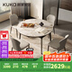 顧家家居（KUKA）現(xiàn)代簡(jiǎn)約巖板餐桌椅組合家用飯桌DS7177T 單桌+蝴蝶灰椅*4