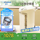 象?。╖O JIRUSHI）電水壺四段控溫VE真空節(jié)能省電-家用辦公4L容量 CV-TDH40C