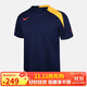 耐克NIKE男短袖T恤 針織無(wú)領(lǐng) 透氣速干 復古足球HV6401-492藍 M