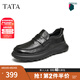 他她（TATA）商務(wù)休閑皮鞋男士一腳蹬真皮懶人鞋爸爸鞋2024冬TFE02DM4 黑色（單里） 43