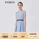 PORTS寶姿春夏新品女裝V-領(lǐng)無袖中長連衣裙LM8D079MFT022 霧藍(lán)色 M (6)