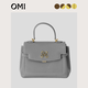 OMI商場(chǎng)同款全粒面牛皮凱莉包翻蓋手提包真皮單肩斜挎包生日禮物女士 淺灰色