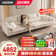 HODW 沙發(fā) 現(xiàn)代簡約真皮沙發(fā)客廳意式小戶型頭層牛皮直排沙發(fā)組合 單+雙+貴妃【3.54米】 耐磨納帕牛皮+4A羽絨座包
