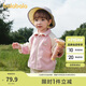 巴拉巴拉寶寶外套兒童上衣2025秋裝男童女童戶外柔軟毛絨衣服209325105204