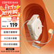 漫步者（EDIFIER）MF3 有線版便攜式擴音器 小蜜蜂大功率教學專用教師導游擴音器 唱戲機 云巖白